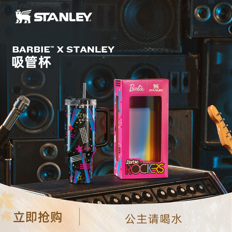 BARBIE™xSTANLEY芭比联名吸管巨无霸吸管杯保温保冷水杯子潮流图片
