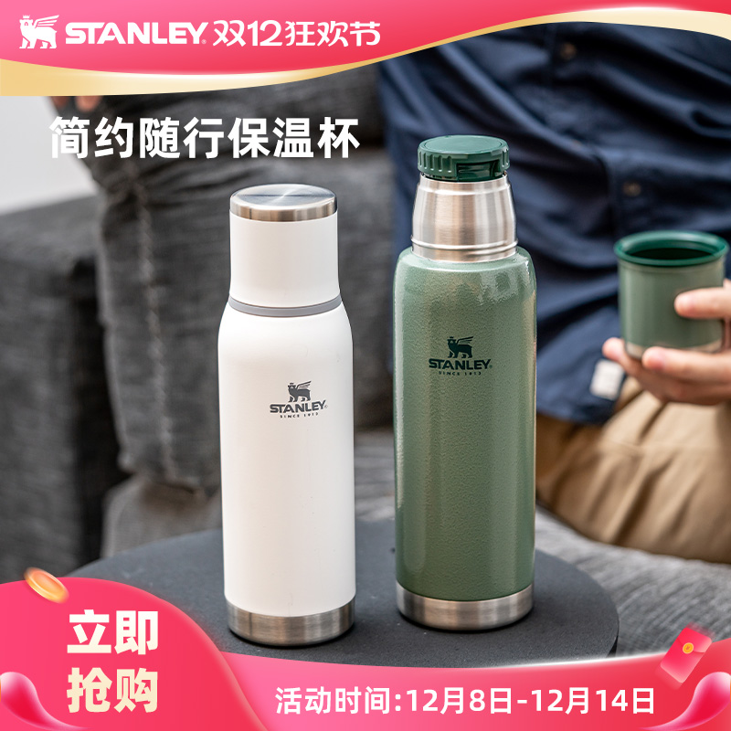 stanley保温杯大容量保温保冷