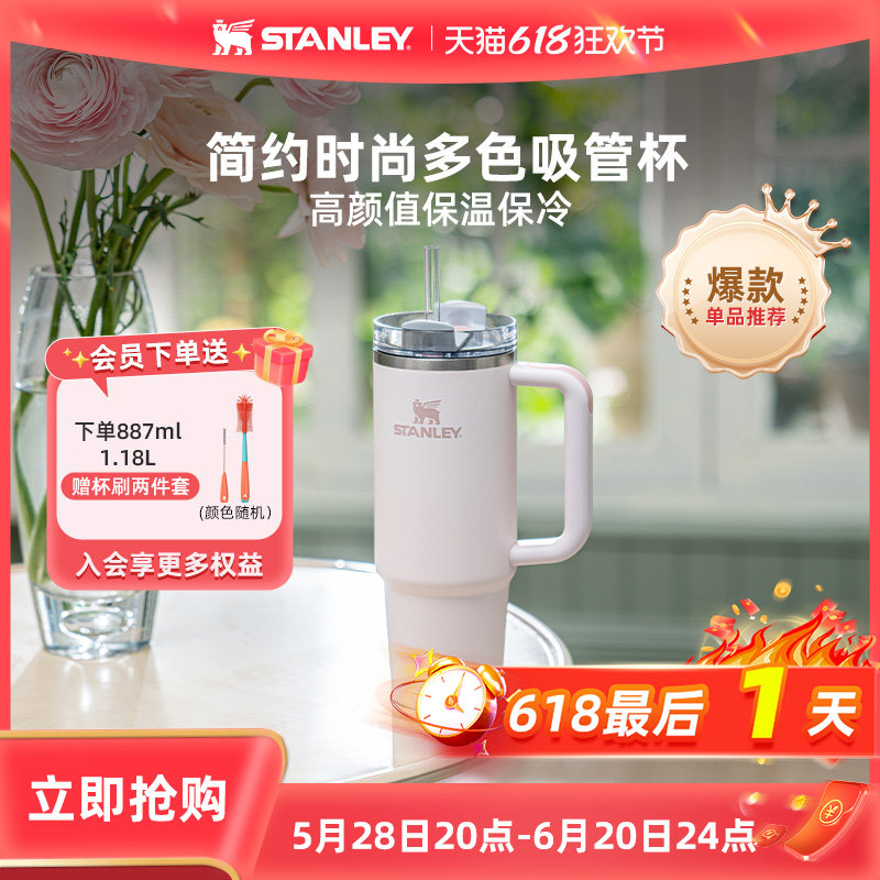 STANLEY���ް����ܱ����±��칫�ҾӼҳ���ʱ�д�����2025���¿�
