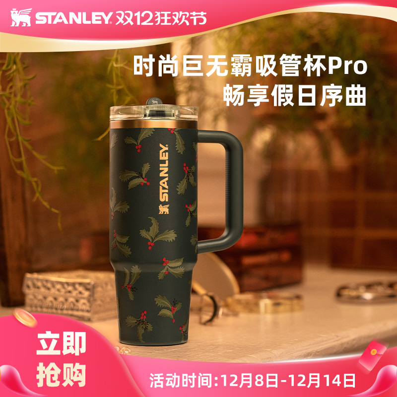 办公室居家巨无霸新品Pro高颜值