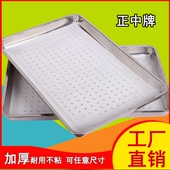 硅胶蒸笼垫蒸笼布蒸馒头垫布不粘食品蒸盘垫蒸大馍垫40 60长方形