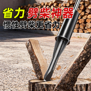 新款惯性劈柴神器斧子斧头家用全钢柴尖农村木头分裂器劈材工具