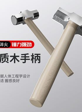锤子八角锤榔头工具砸墙二锤手锤4磅超硬大铁锤石工锤8磅锤家用锤