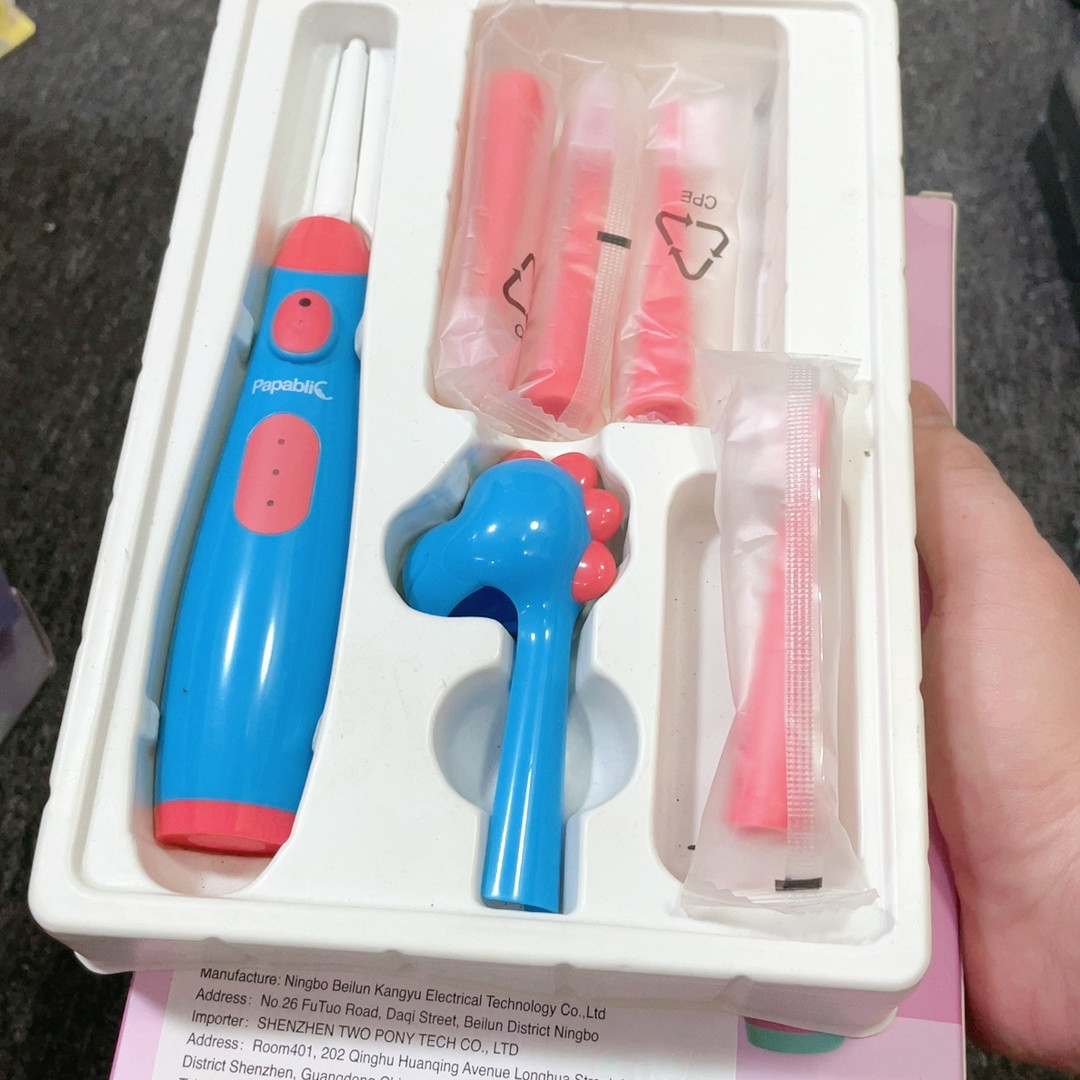 儿童电动牙刷备注蓝色粉色