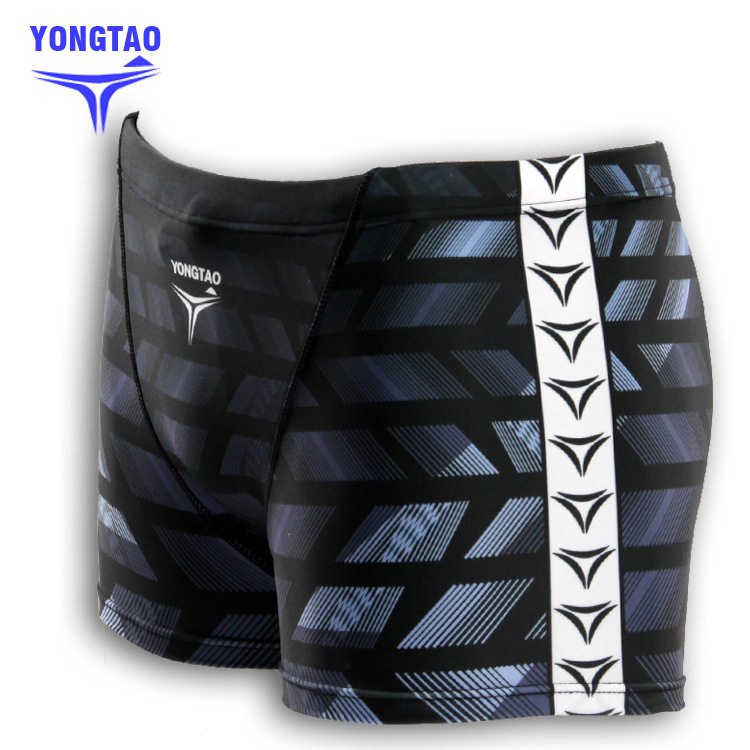 Maillot de bain homme - Ref 2506386 Image 5