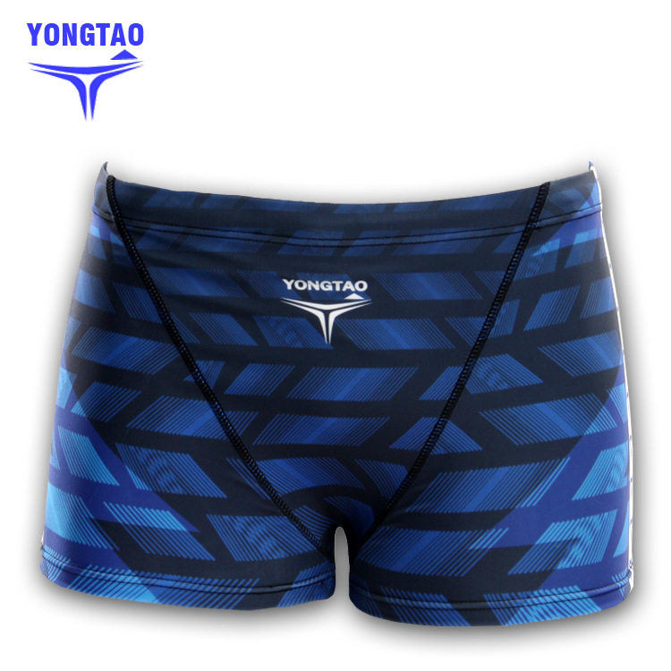 Maillot de bain homme - Ref 2506386 Image 3