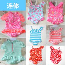 Sac de sport - Ref 11568 Image 15