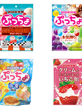 日本进口UHA水果汽水软糖