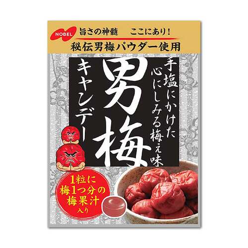 日本袋装男梅糖果80g