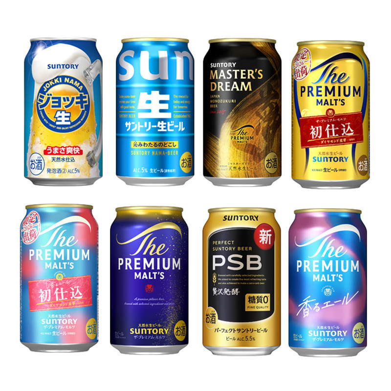 日本 suntory三得利札幌啤酒生啤果香香型艾尔350ML
