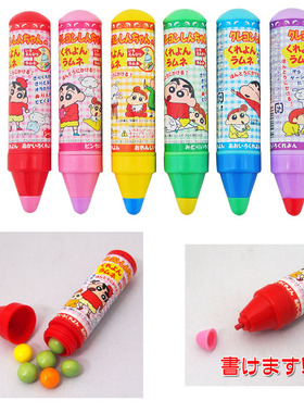 日本进口猎户座orionstar蜡笔小新糖果画笔多款颜色