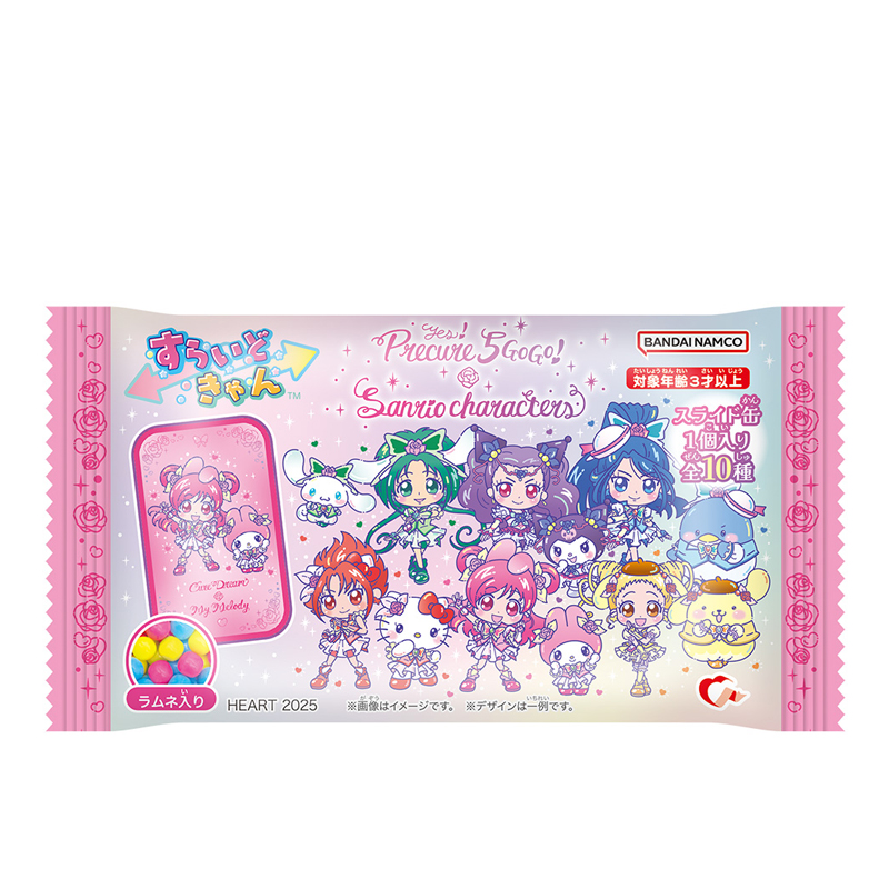日本 heart光之美少女联名三丽鸥糖果盒