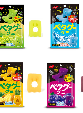 日本 nobel扁平造型的软糖紫提青提汽水菠萝味50g