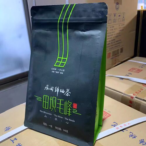 凤冈锌硒茶田坝毛峰绿茶绿色食品
