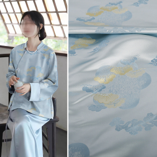 《云松》75织锦缎高密提花上衣面料影视服装汉服旗袍唐装丝绸布料