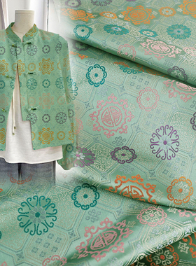 《RS007祥云瑞气》民族风复古人丝提花缎面料新中式上衣马甲布料