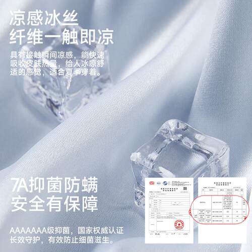 都市丽人性感睡裙季女士蕾丝吊带衣睡夏纯DLZK2H50天女款色冰丝睡