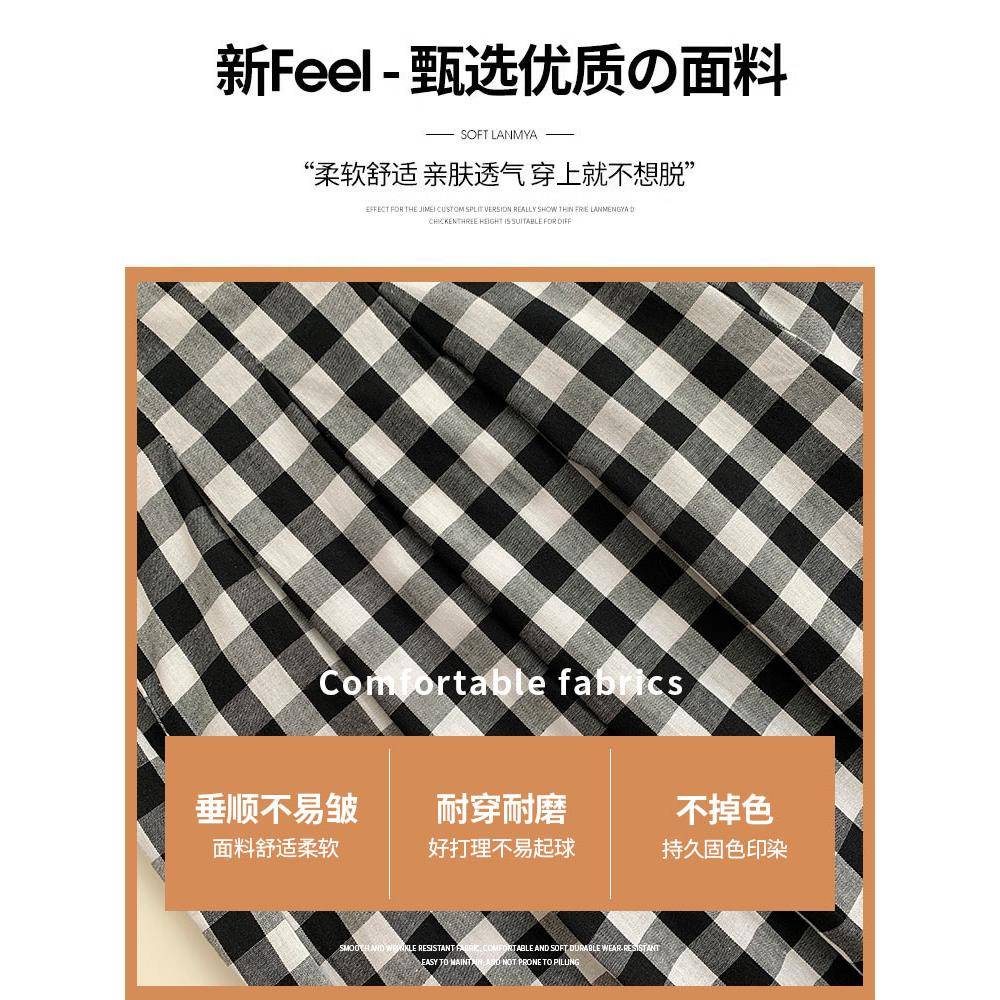 流行格子裤裙夏薄款2025高HPD小女个子百搭腰覆古瘦休显闲a字半身