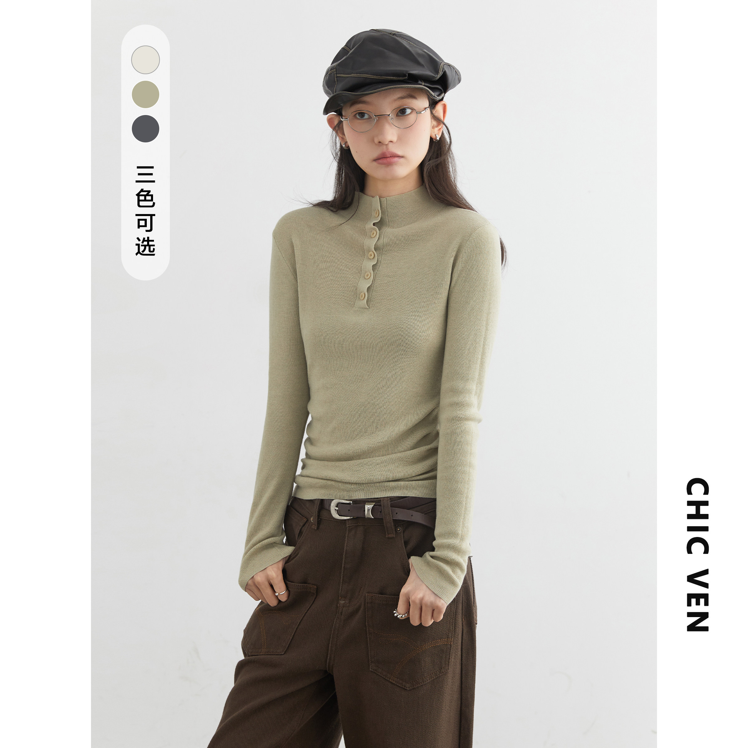 CV大码女装冬款简约小高领修身打底T恤柔软保暖羊毛针织衫女胖mm,女装/女士精品,大码内搭,淘宝优惠券,粉丝福利购,淘宝优惠卷