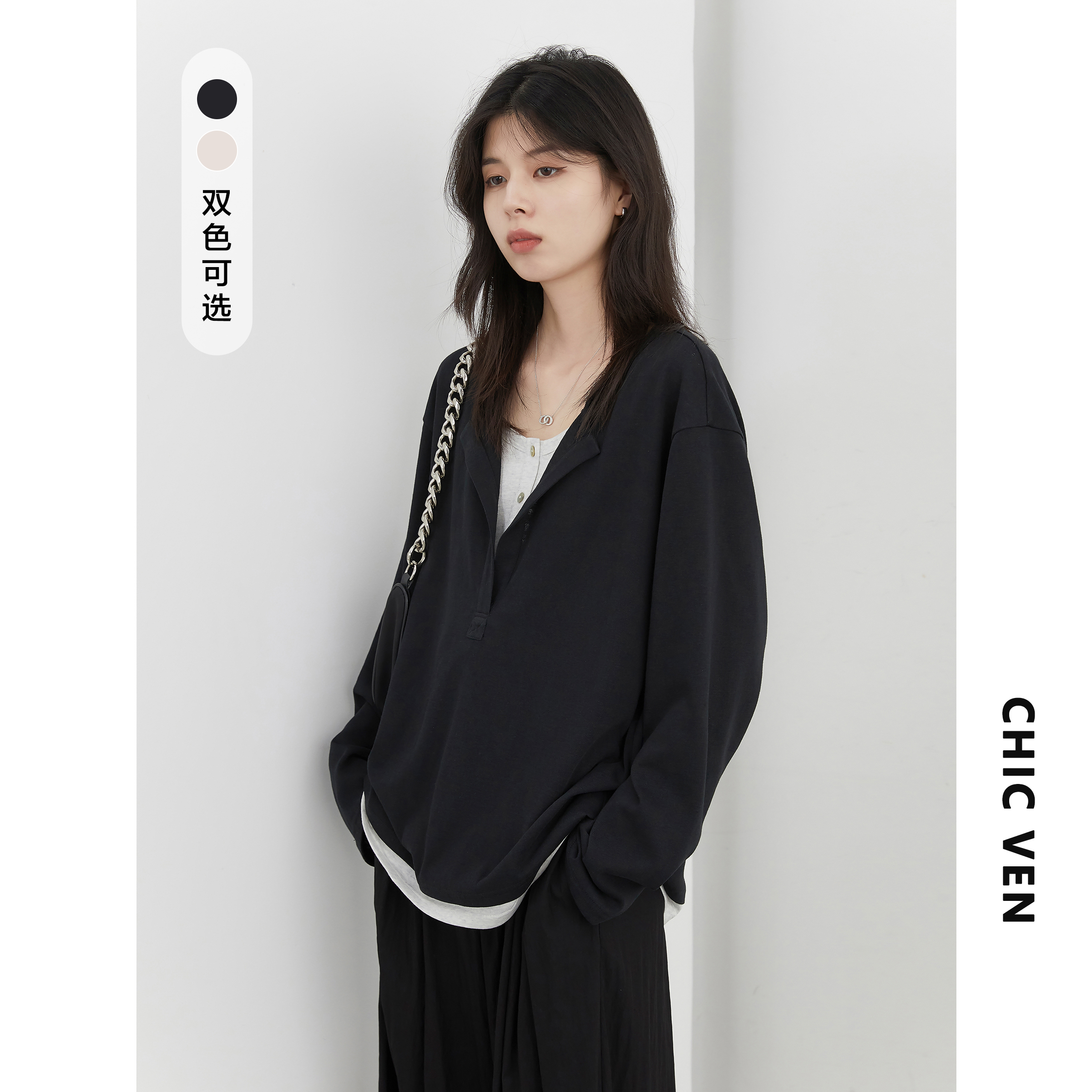 慵懒感撞色假两件长袖T恤女