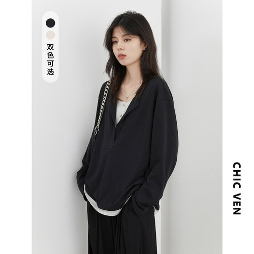 慵懒感撞色假两件长袖T恤女