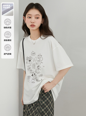 CV大码女装 夏季新款环葆休闲圆领字母印花短袖T恤天丝上衣女胖mm