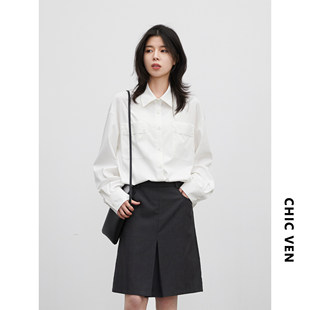 衬衫 chicven大码 设计感上衣飘带翻领长袖 春款 莫代尔抗皱衬衣 女装