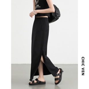 女装 高腰开叉直筒半身裙西装 2025夏季 经典 包臀长裙女 新款 CV大码