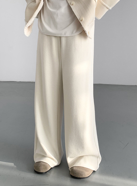 CV大码女装秋冬新款高腰松紧针织长裤显瘦阔腿垂感休闲裤胖MM显瘦