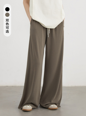 CV大码女装夏季新款松紧腰垂感针织休闲长裤阔腿空气糯米裤女胖mm