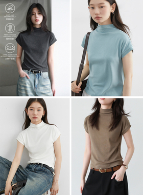 CV大码女装 春款半高领小飞袖修身T恤慕斯羊绒弹力打底上衣女胖mm