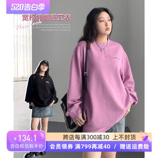 CV大码女装 秋季新款简约圆领字母卫衣中长款oversize上衣女胖MM