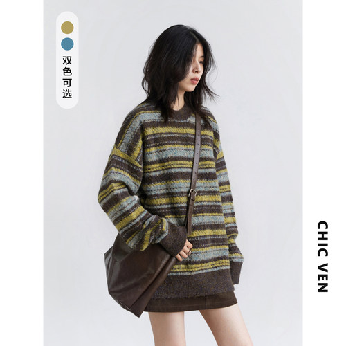 圆领撞色条纹毛衣长袖毛针织衫