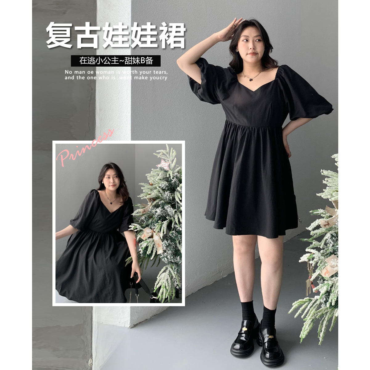 V领泡泡袖高腰娃娃裙连衣裙复古