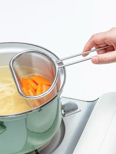 304不锈钢脑花过滤网麻辣烫漏勺 烫菜沥水猪脑网漏商用火锅烫肉勺