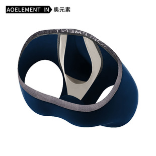 透气性感阴囊托囊袋平角裤 男士 分离夏季 衩U凸枪弹式 头 内裤