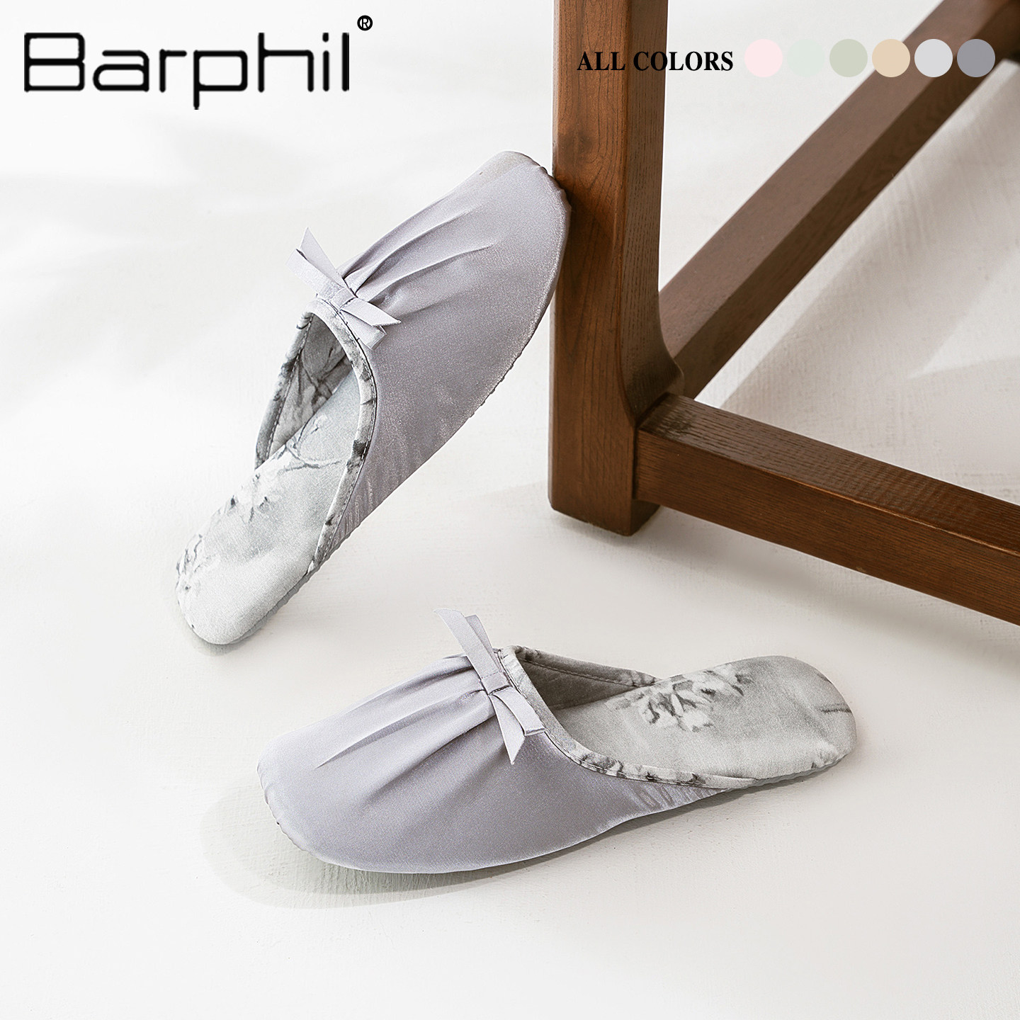 Barphil新中式拖鞋女2026新款包头印花防滑静音软底凉拖四季家用,居家布艺,居家凉拖/凉鞋,淘宝优惠券,粉丝福利购,淘宝优惠卷