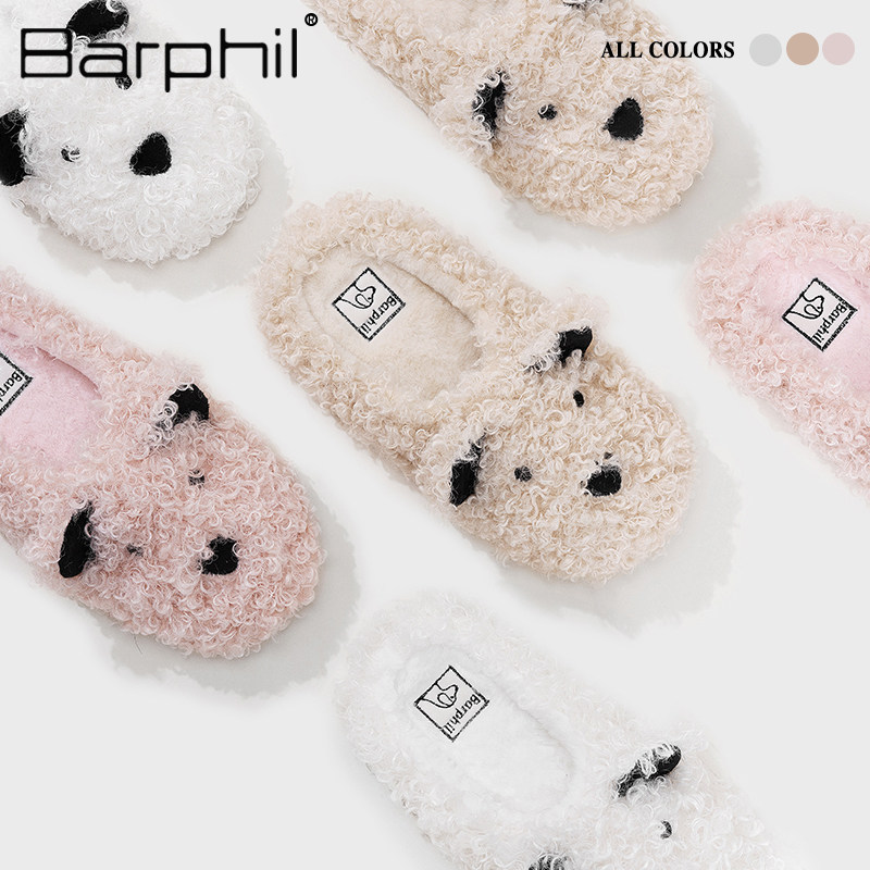 Barphil可爱毛绒拖鞋2026冬季新款女室内防滑保暖毛茸茸图片