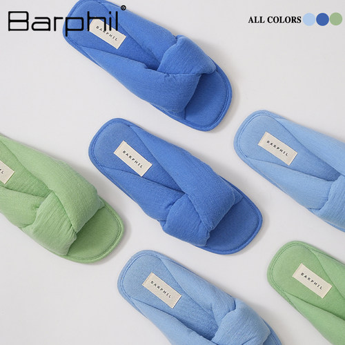 barphil拖鞋女防滑静音软底