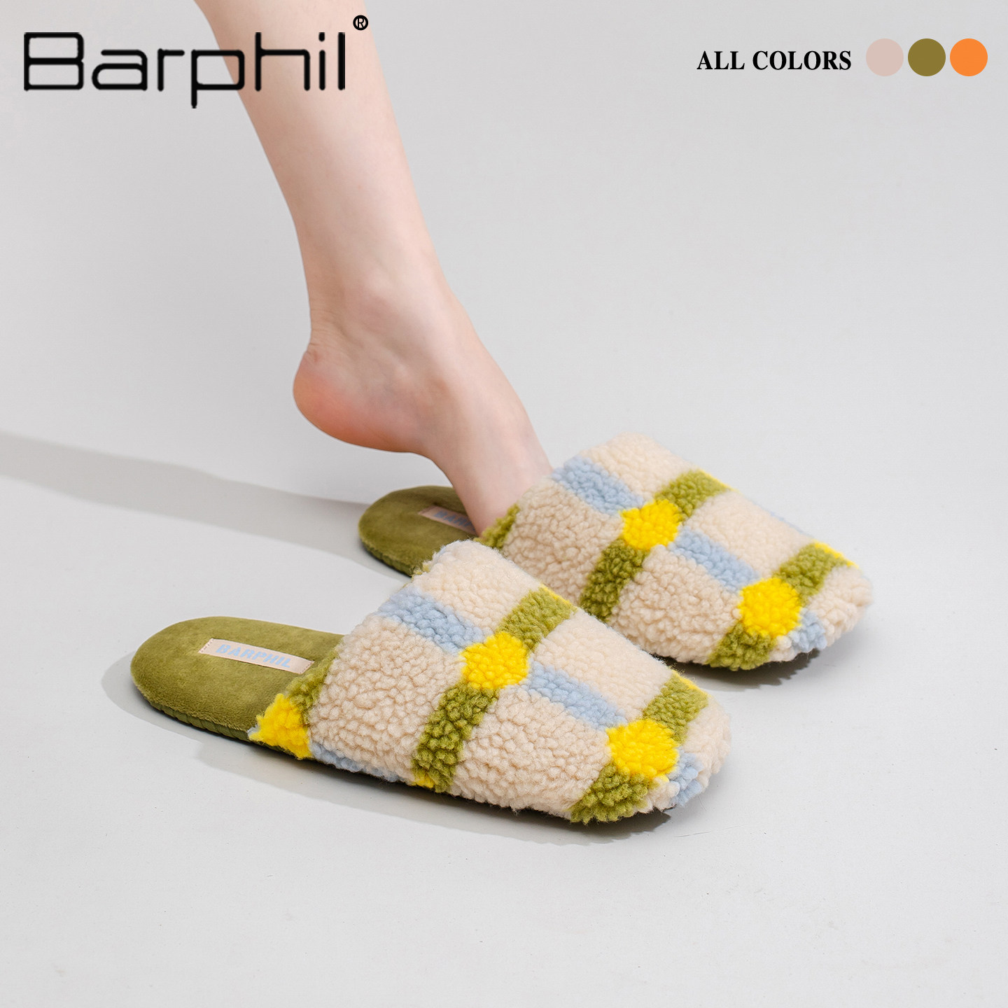 Barphil拖鞋女士秋冬季室内家居2026新款包头防滑保暖木地板静音,居家布艺,居家棉拖/棉鞋,淘宝优惠券,粉丝福利购,淘宝优惠卷
