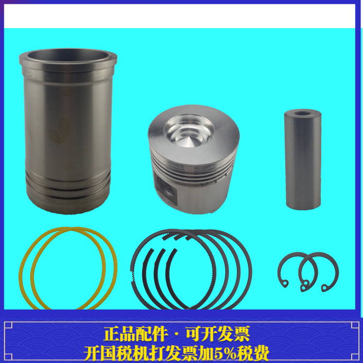 水冷h15六配套单缸柴油机