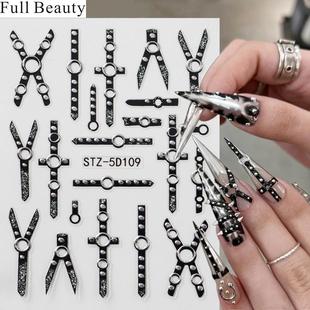 新款 浮雕暗黑十字架美甲贴纸ins金属铆钉朋克风皮带十字架指甲贴