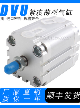 FESTO型紧凑气缸ADVU-63-20-25-30-40-50-75-80-90-100-I-P-A-P-A