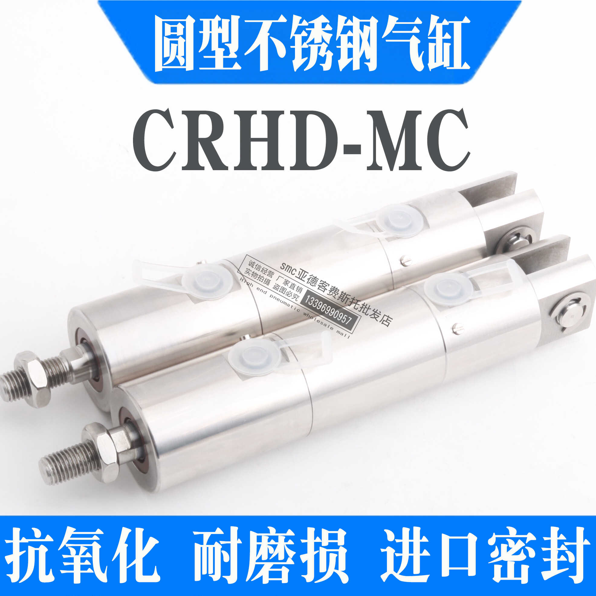 FESTO不锈钢气缸CRHD-32-40-50-63-80-100-125-160-PPV-A-MQ-MS C