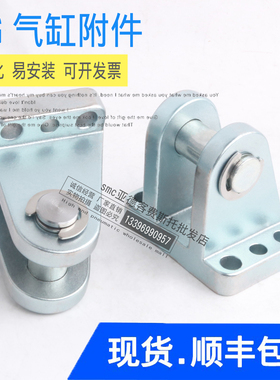 FESTO气缸双耳环底座支座LSNG LBG-32-40-50-63-80-100-125附件