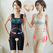 美容院带胸垫收腹无痕连体塑身衣提臀束腰产后美体塑形束身内衣女