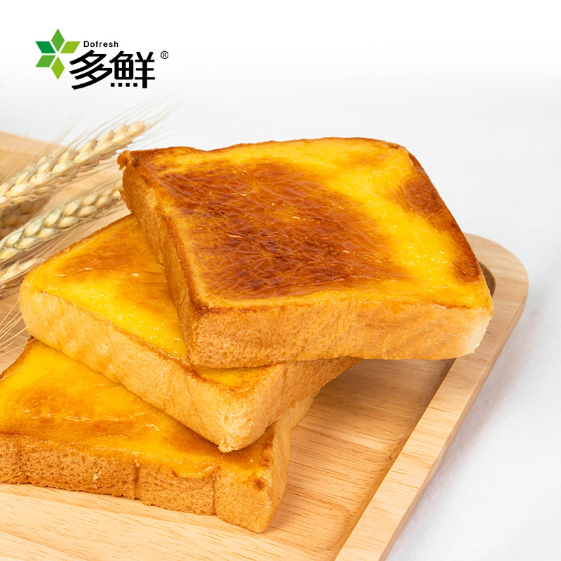 多鲜岩烧乳酪吐司面包520克整箱营养早餐休闲代餐小口袋零食
