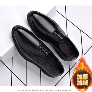 滴滴专车服装黑色商务软底软面皮鞋加绒一脚蹬系带黑色皮鞋