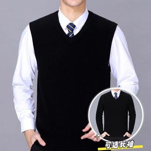 滴滴专车司机冬季服装衣服羊毛坎肩背心v领羊毛衫轻薄羽绒服外套