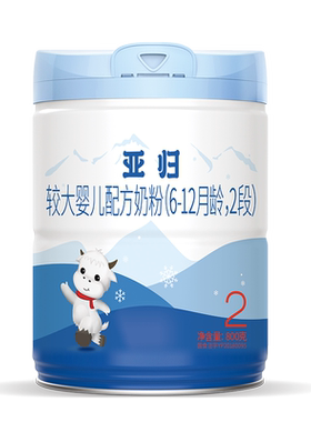 燎原（LIAOYUAN） 亚归 较大婴儿配方奶粉2段6-12个月 800g/罐